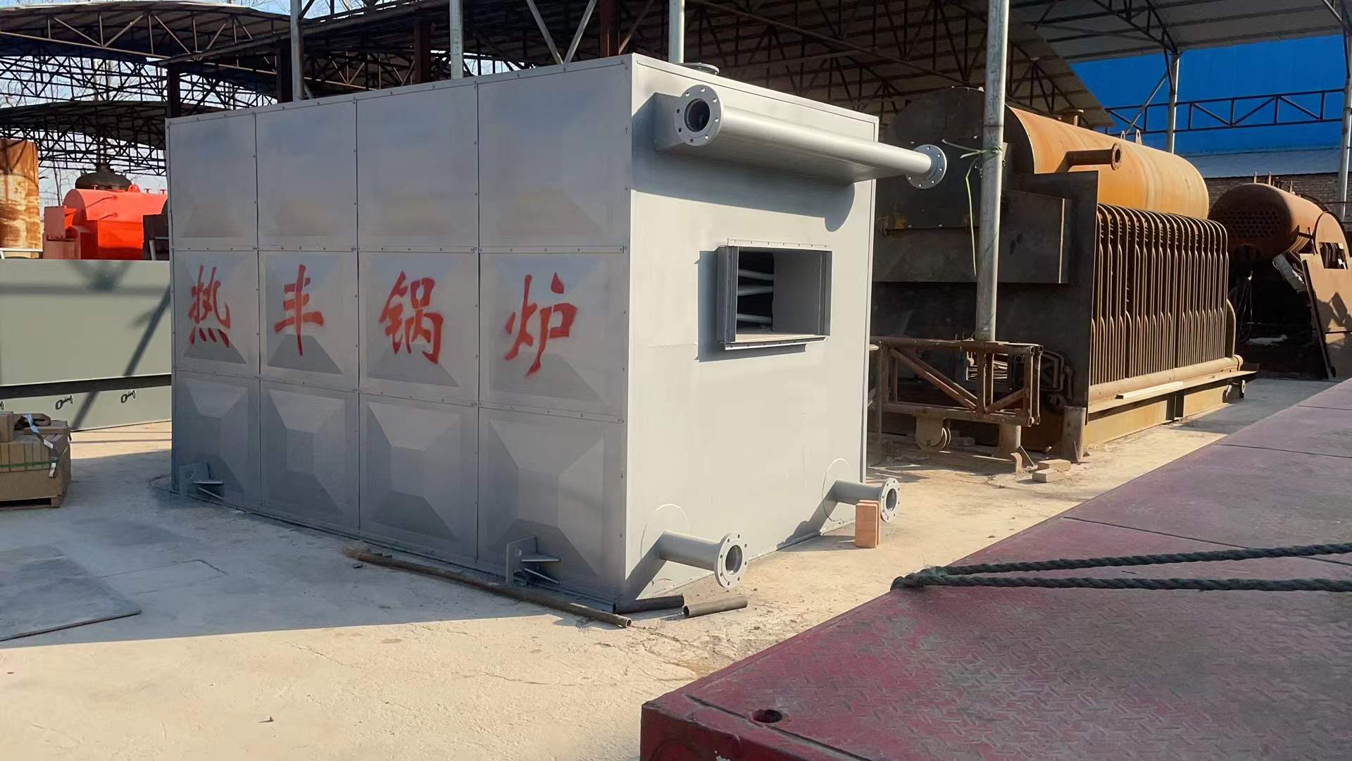 河池生物质自动链条导热油锅炉