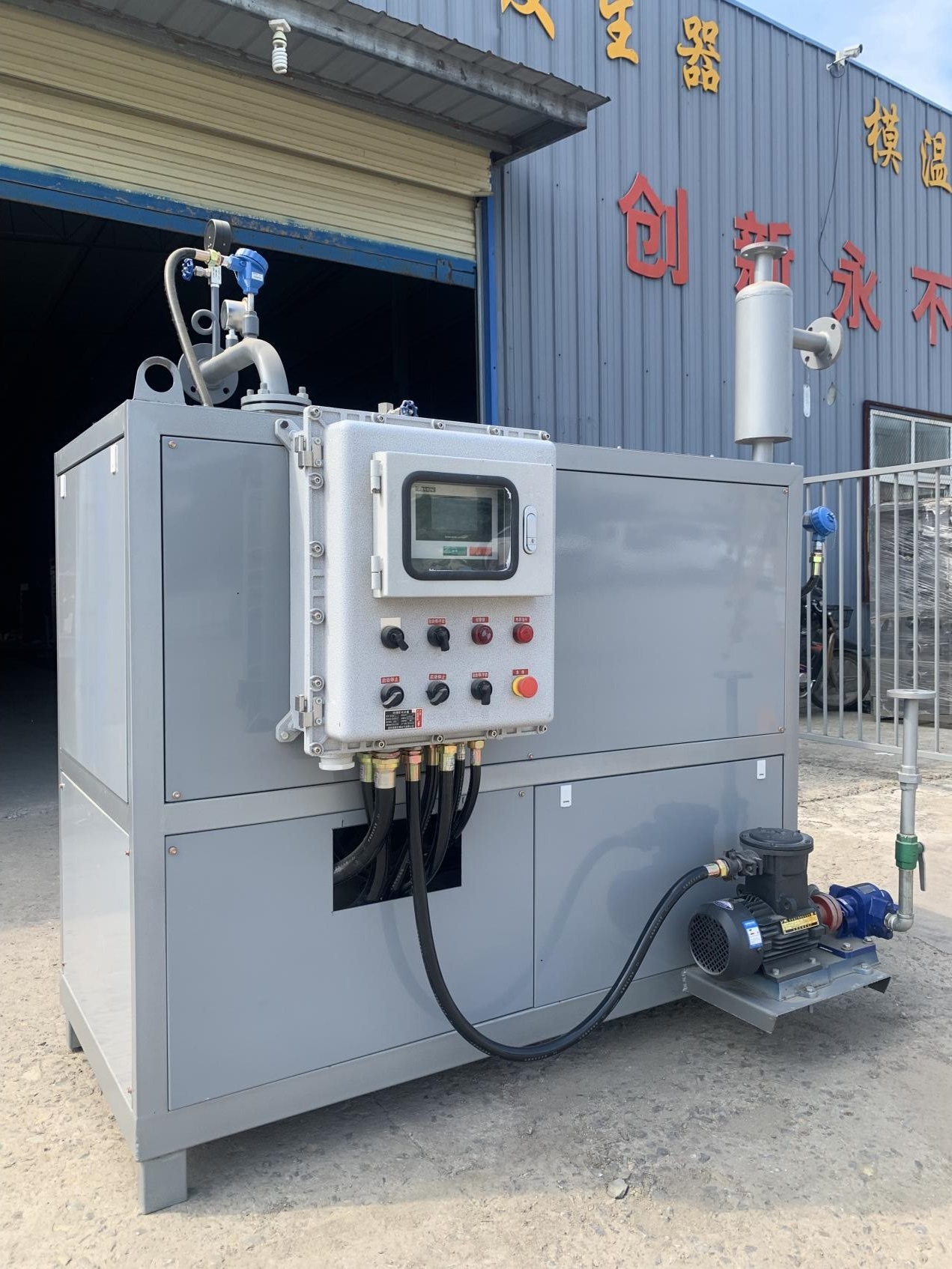 河池720KW防爆型电加热导热油锅炉